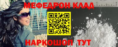 таблы Коммунар