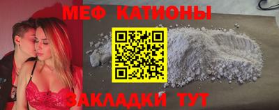 каннабис Комсомольск-на-Амуре