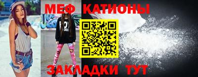таблы Коммунар