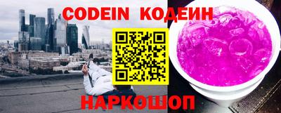 таблы Коммунар