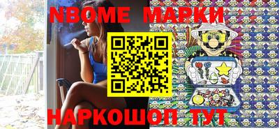 таблы Коммунар