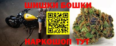 таблы Коммунар