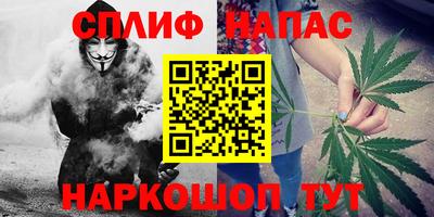 кокаин Конаково