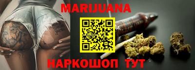 кокаин Конаково