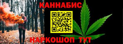 кокаин Конаково