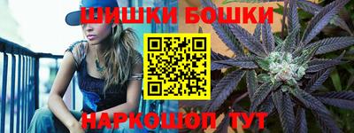 кокаин Конаково