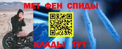 каннабис Комсомольск-на-Амуре
