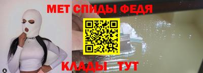 кокаин Конаково