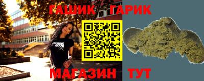 кокаин Конаково