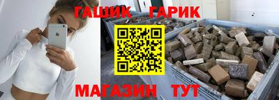 кокаин Конаково