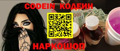 таблы Коммунар
